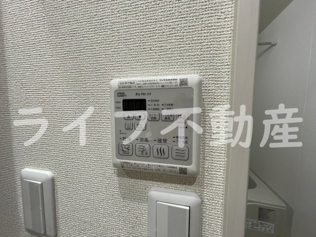 フジパレス河内花園Ⅴ番館の設備