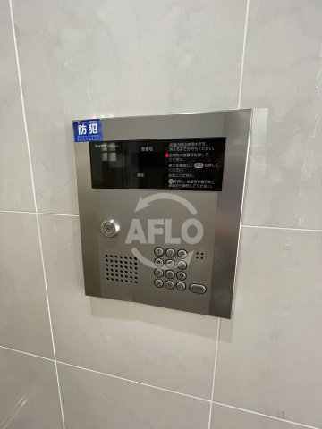 エスポワールのセキュリティ|エスポワール　オートロック