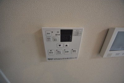 【その他】 | グランアクシス