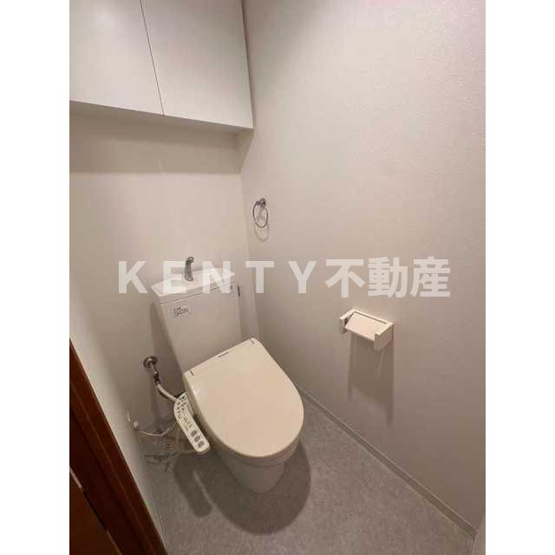【トイレ】 | ヒルレジデンス大崎 | シンプルで使いやすいトイレです
