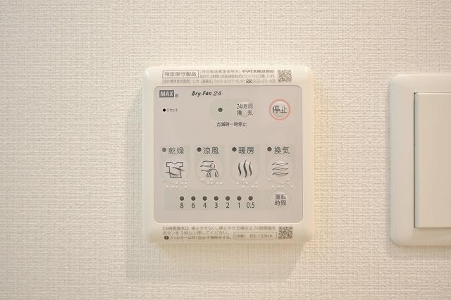 西宮市大屋町の賃貸マンションの浴室
