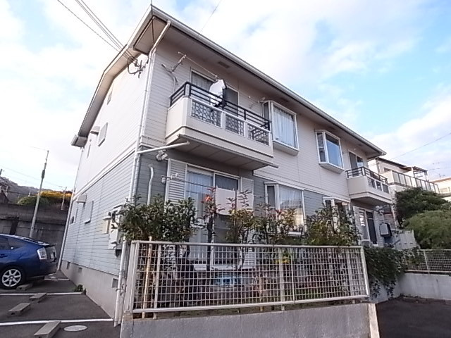 芦屋市西山町のアパートの外観
