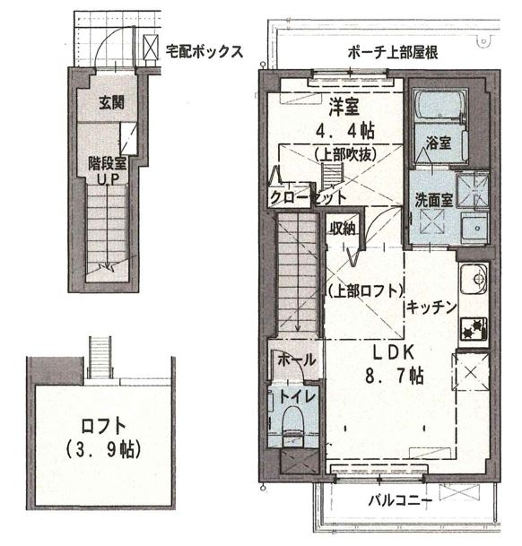 西宮市名次町の賃貸マンションの間取り