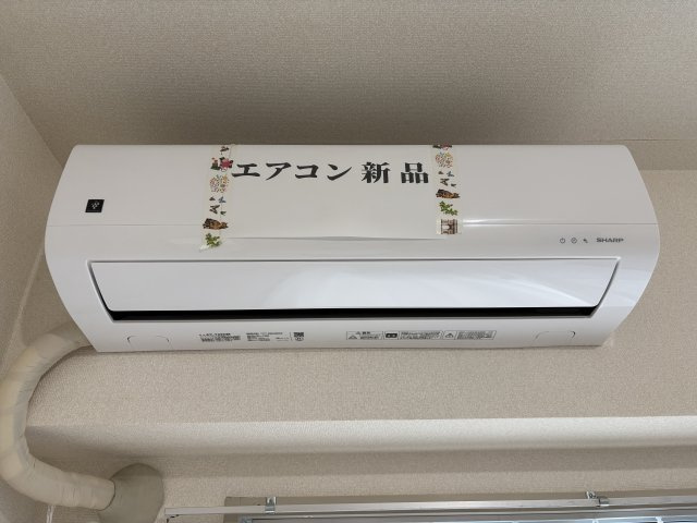 テルージュ菊名Ⅱの設備|エアコン新品！