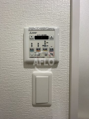 フォーリアライズ難波シエロの設備|フォーリアライズ難波シエロ　浴室乾燥機