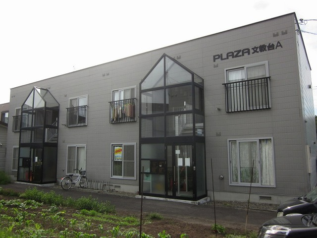 プラザ文教台Ａ棟