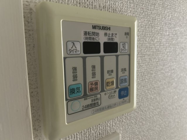 リエス伏見｜名古屋市の賃貸ならMy賃貸の設備|リエス伏見