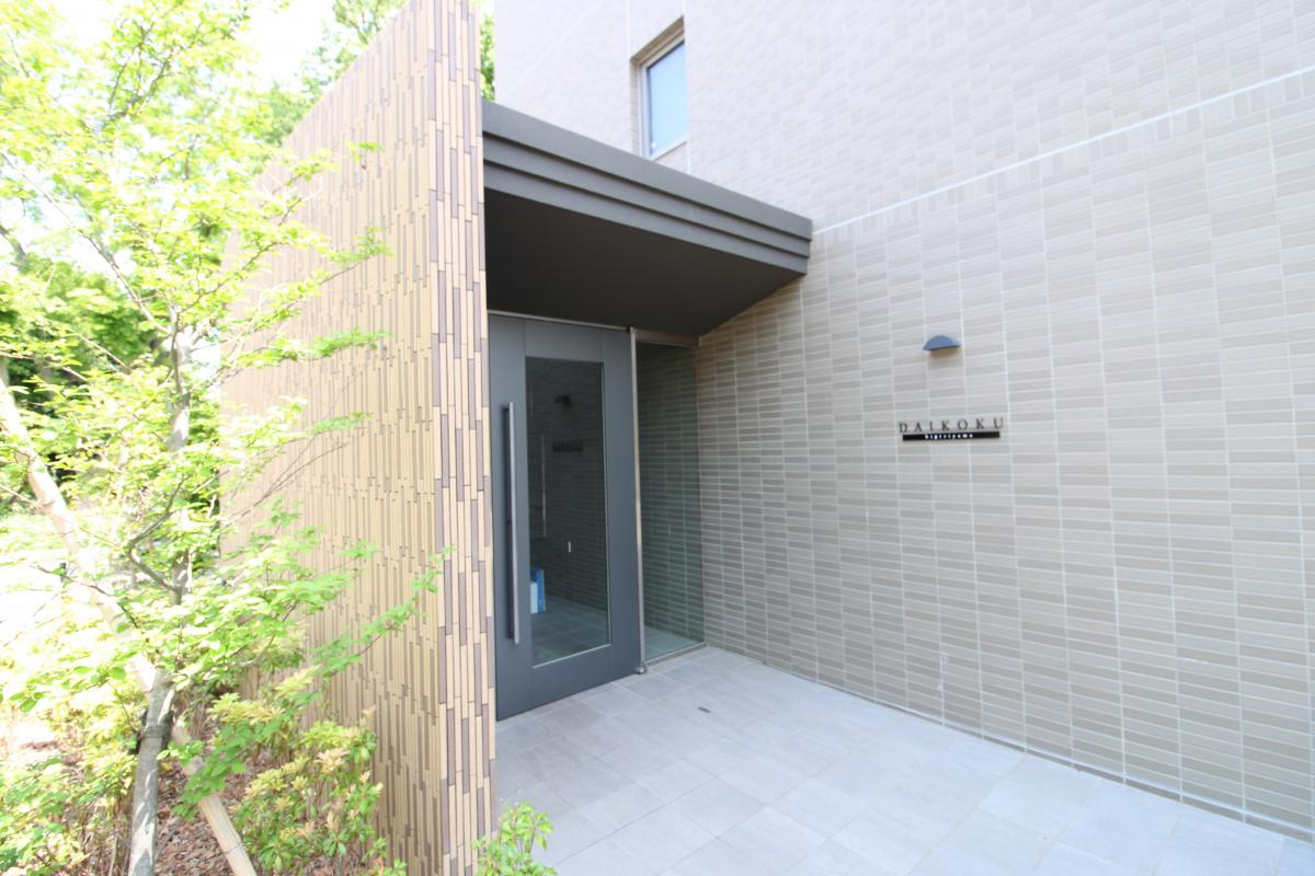ダイコク日限山のエントランス