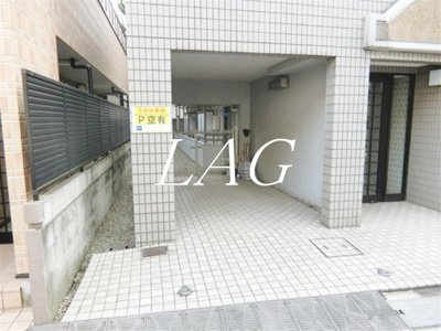【その他】 | 野方ウィズ