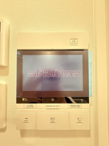 Mys Casetta Kurumeのセキュリティ