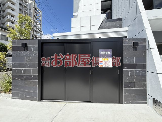 Mys Casetta Kurumeのその他共用部分