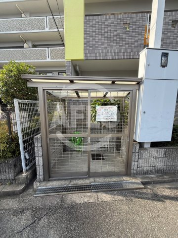 アメニティアビタシオンのその他共用部分|アメニティアビタシオン　ゴミ置き場