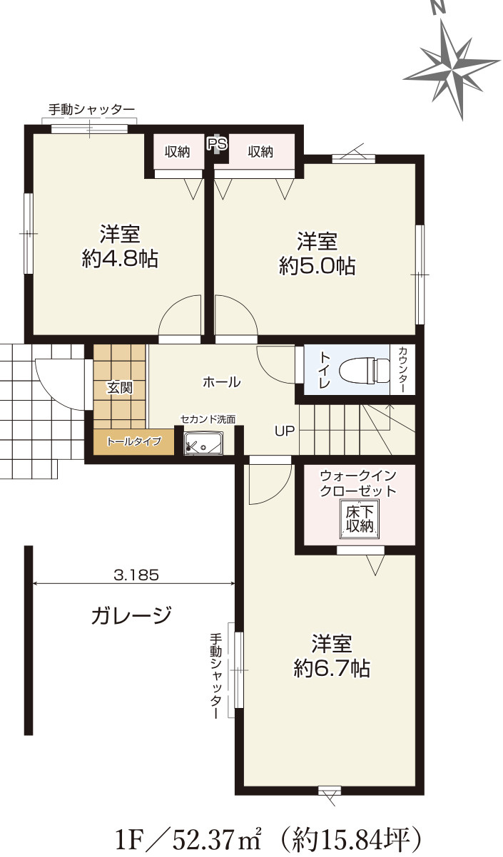 【仲介手数料無料】清瀬市　野塩１４期　全１棟　清瀬市の不動産なら西武ハウジングの間取り