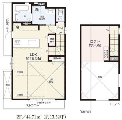 【仲介手数料無料】清瀬市　野塩１４期　全１棟　清瀬市の不動産なら西武ハウジングの間取り