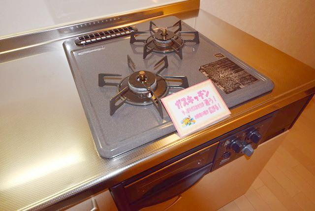 コルモ上大岡のキッチン