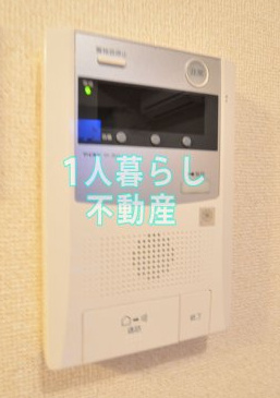 【セキュリティ】 | プライムアーバン大井町Ⅱ