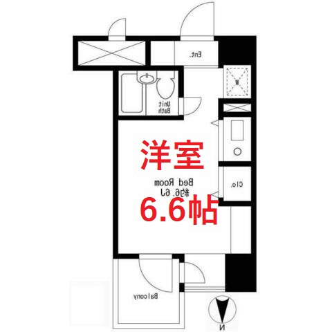 【間取り】 | プライムアーバン大井町Ⅱ