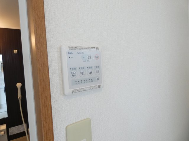 ユアテラスⅢの設備