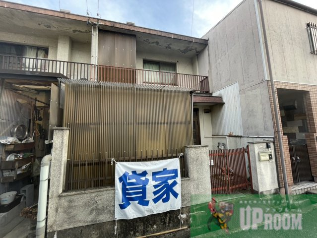 西洋長屋