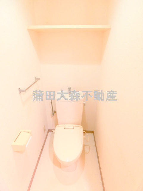 北糀谷コートのトイレ|トイレ