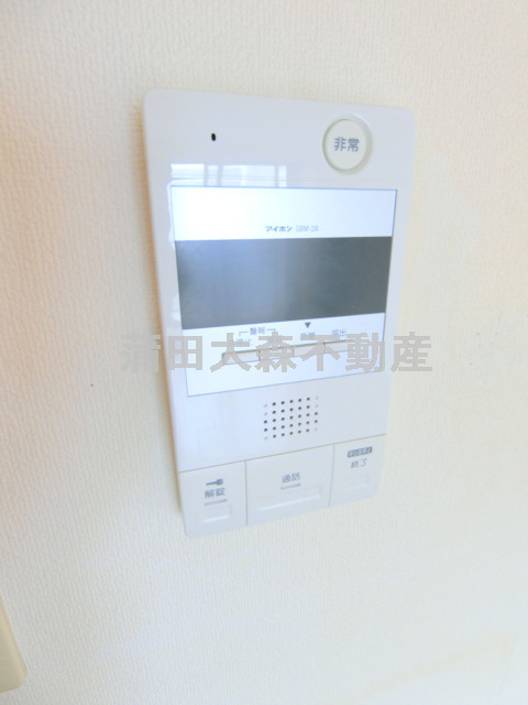 北糀谷コートの設備|オートロック