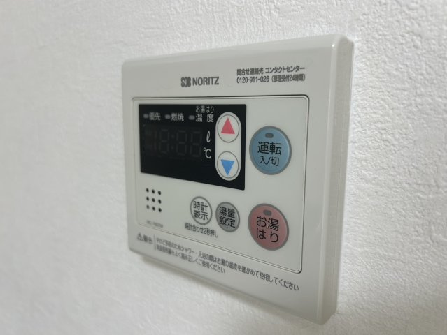 パークサイドメゾン伏見｜名古屋市の賃貸ならMy賃貸の設備|パークサイドメゾン伏見