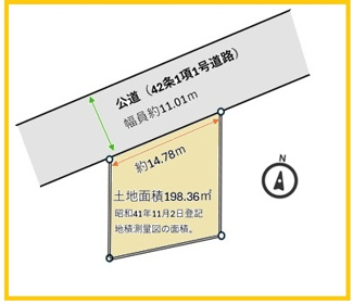 【土地図】 | 売地　相模原市南区御園3丁目 | 土地図