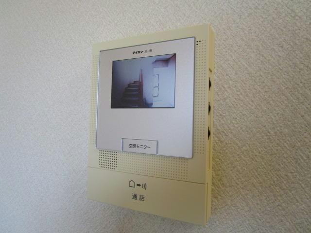 アロハのセキュリティ