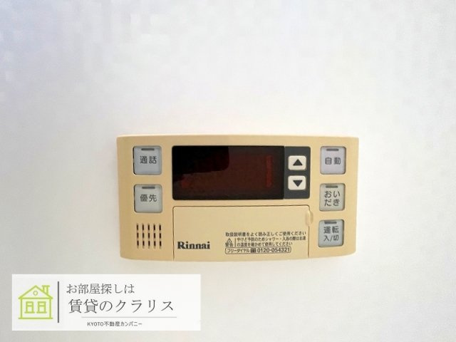 ストラーダ