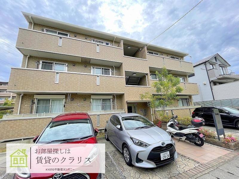 ストラーダ