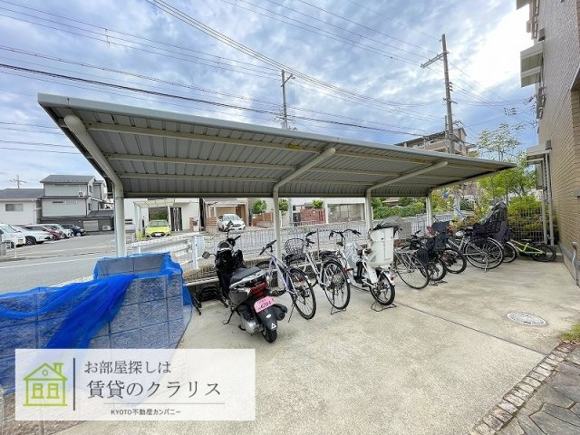 ストラーダ