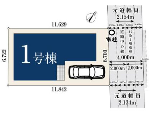 【仲介手数料無料】清瀬市元町１丁目全１棟　清瀬市の不動産なら西武ハウジングの区画図