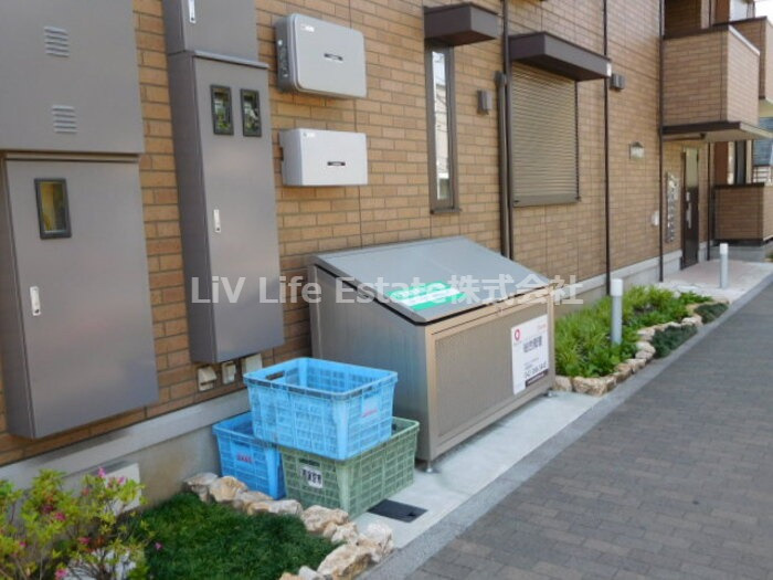 西東京市新町２丁目のアパートの設備