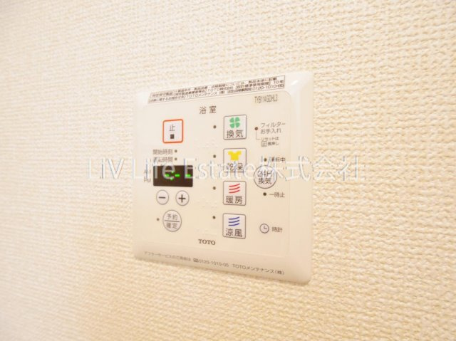 西東京市新町２丁目のアパート
