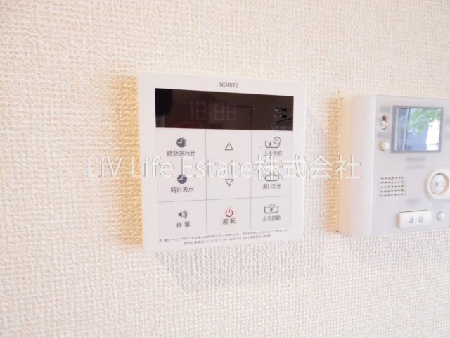 西東京市新町２丁目のアパート
