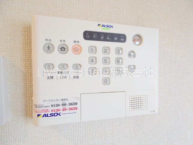 西東京市新町２丁目のアパートのセキュリティ