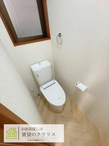 Grun榊田（グルン）のトイレ