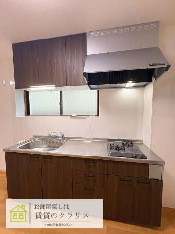 Grun榊田（グルン）のキッチン