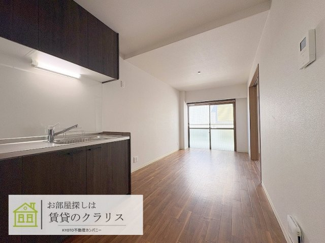 Grun榊田（グルン）