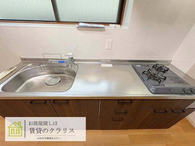 Grun榊田（グルン）