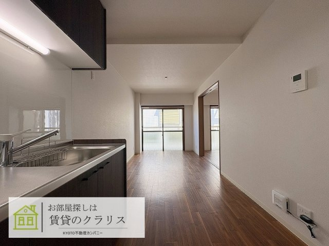 Grun榊田（グルン）