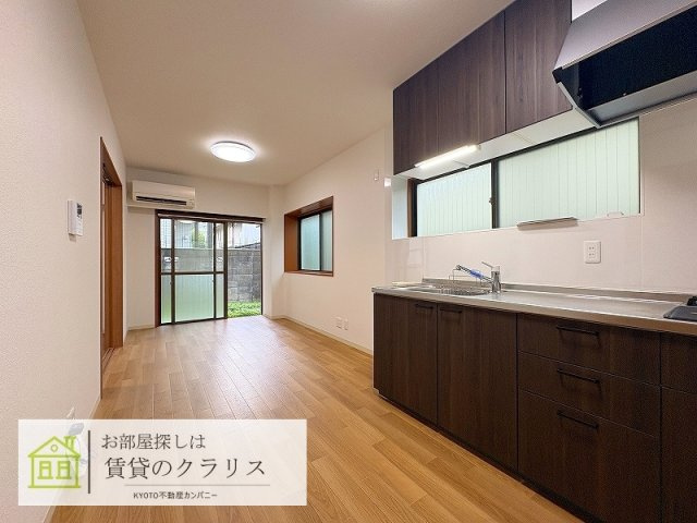 Grun榊田（グルン）