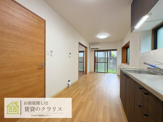 Grun榊田（グルン）