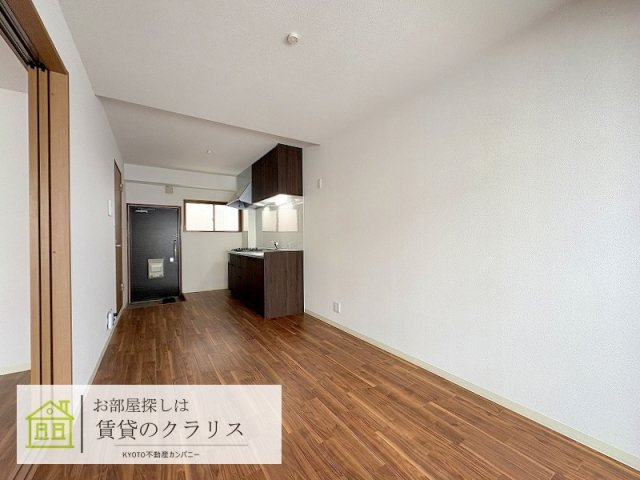 Grun榊田（グルン）