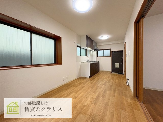 Grun榊田（グルン）