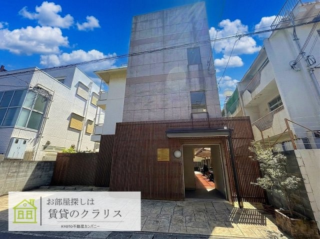 Grun榊田（グルン）