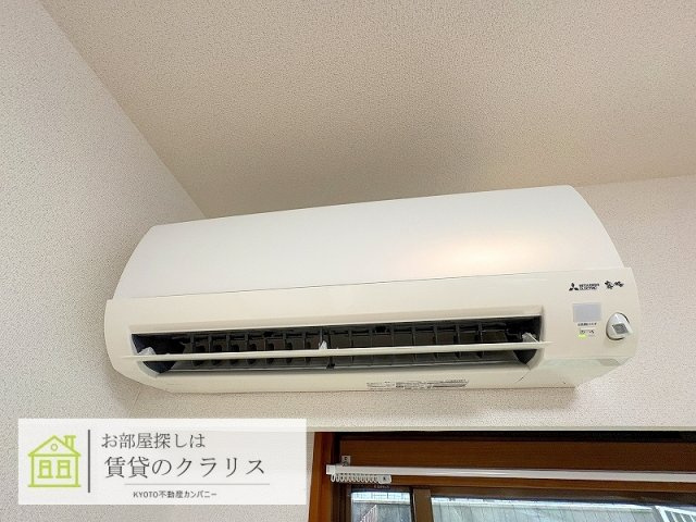Grun榊田（グルン）