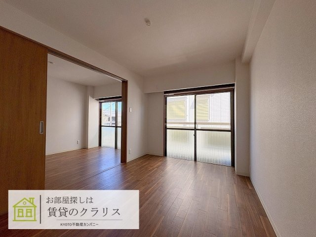 Grun榊田（グルン）