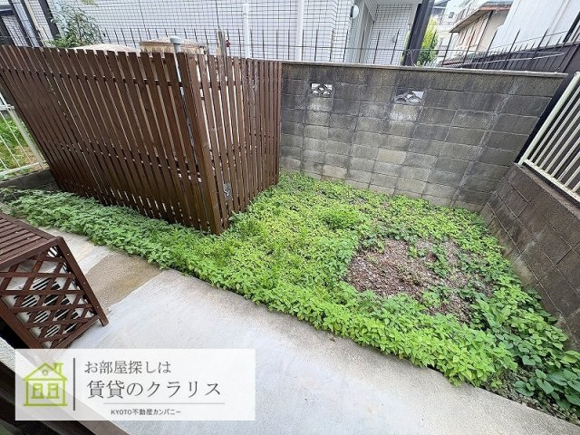 Grun榊田（グルン）のバルコニー