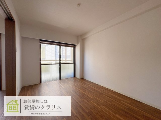 Grun榊田（グルン）